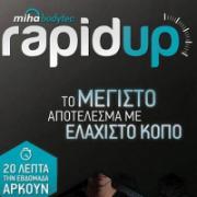 /customerDocs/images/avatars/25022/logo τετραγωνο.jpg